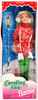 Barbie Caroling Fun Doll Special Edition Christmas No. 13966 Mattel 1995 NRFB