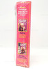 Earring Magic Barbie Doll Software Pak Genuine Radio Shack 1991 Mattel NEW