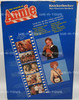 Movie Star Annie with Party Dress and Shoes Doll 1982 Knickerbocker Toys NRFB
