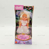 Barbie The Princess and the Pauper Kelly Doll White Pink Dress #C6303 NRFB