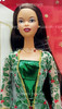 Holiday Joy Barbie African American Special Edition 2003 Mattel #56287 NRFB