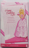 Barbie Happy Birthday to You Doll and Tiara 2008 Mattel N6540 NRFB