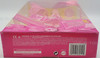 Barbie Happy Birthday to You Doll and Tiara 2008 Mattel N6540 NRFB