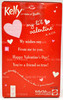Barbie Kelly My Li'l Valentine Doll Target Special Edition Mattel 2001 NRFB