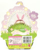 Barbie Easter Eggie Kelly as a li'l bunny Sister of Barbie Pink 2001 Mattel