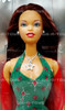 Holiday Surprise Barbie African American AA 2000 Mattel #27291 NRFB