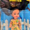 Barbie Li'l Friends of Kelly Marisa Yellow Dress and Bunny Mattel 16002 NRFB