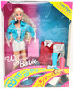 Barbie Western Stampin' Barbie Doll Deluxe Play Set RARE 1993 Mattel NRFB