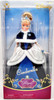 Disney Princess Cinderella Royal Collection Doll Disney Store NRFB