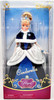 Disney Princess Cinderella Royal Collection Doll Disney Store NRFB
