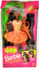 Barbie Cut and Style Barbie African American Edition 1994 Mattel NRFP