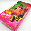 Barbie Cut and Style Barbie African American Edition 1994 Mattel NRFP
