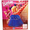 Barbie Doll For President Gift Set Toys R Us Limited Edition 1991 Mattel 3722