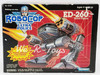RoboCop & the Ultra Police ED-260 Robot Figure 1988 Kenner No. 64390