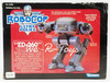 RoboCop & the Ultra Police ED-260 Robot Figure 1988 Kenner No. 64390