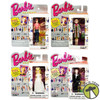 Barbie Keychains Lot of 4 Picnic Set, Poodle Parade, Wedding Day Barbie Ken NEW