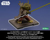 Star Wars: The Clone Wars  Captain Rex ARTFX+ Statue 1/10 Pre-painted Model Kit