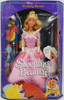 Disney Classics Sleeping Beauty Eyes Magically Close Doll 1991 Mattel 4567 NRFB