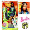 Barbie Chair Flair Christie Doll 2002 Mattel 56439
