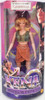 Xena Warrior Princess Gabrielle Collector Series Doll 1998 Toy Biz 42012 NRFB
