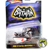 Hot Wheels Batman 1966 TV Series Batcycle Die Cast Vehicle Mattel NRFP
