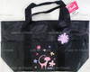 Barbie Pink Cat Embroidered Zippered Tote Bag Hallmark Keepsake Promo 2004 NEW