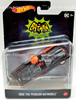 Hot Wheels Lot of 3 Different Models Batmobile Batwing and The Bat Mattel NRFP