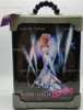 Barbie Silver Screen Deluxe Clothing Trunk 1994 Tara Toy Corp No. 12520 NEW