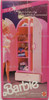 Barbie Pink Sparkles Collection Armoire Magical Mansion 1990 Mattel 4763 NRFB