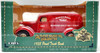 Anheuser Busch Lot of 2 Red 1938 Panel Truck Bank 1:25 Scale Die Cast ERTL NEW