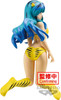 Urusei Yatsura - Relax Time Lum 2 Statue Banpresto