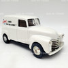 Ertl 1950 White Chevy Panel Bank Die Cast Locking Coin Bank 1:25 Scale ERTL NEW