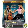 Barbie Loves Elvis Collector's Edition Doll Set 1996 Mattel 17450 NRFB