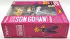 Bandai S.HFiguarts Dragonball Z Super Saiyan Son Gohan SDCC 2012 Exclusive
