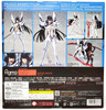 Figma Max Factory Action Figure Kiryuin Satstuki KILL la KILL #249 NRFP