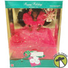 Barbie Happy Holidays 1990 African American Doll 1990 Mattel 4543 NRFB
