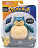 Pokemon Snorlax Soft Belly Action Figure With Snorlium Z 2017 Tomy 19122 NRFP