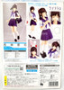 Figma Max Factory Figma Manaka Takane LovePlus Action Figure Series #108 NRFP