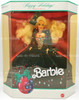 Barbie 1991 Happy Holidays Special Edition Barbie Doll Mattel #1871 NRFB