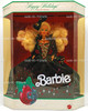 Happy Holidays Special Edition Barbie Doll Blonde In Green Gown 1991 Mattel 1871