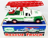 Hess Toy Trucks Lot of 13 Various Years 1991-95, 2001-05& More (See Description)