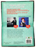 I Love Lucy Episode 78 Premier Vinyl Baby Lucy Doll 45102 NRFB 2006