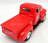 Liberty Classics 1948 Ford F-1 Custom Pickup Big A Auto Parts America's Parts Pros Coin Bank NEW