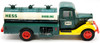 Hess 1985 Hess Gasoline First Hess Truck Toy Bank With Working Lights USED