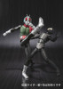 Kamen Rider Bandai S.H.Figuarts Kamen Rider Shocker Combatman Action Figure Tamashii Nations