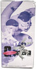 Dragon Ball Z - Gx Materia - Frieza II Statue Toei Animation NRFB