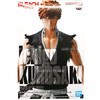 Bleach Solid and Souls Ichigo Kurosaki Figure Statue Banpresto