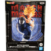 Dragon Ball Z Match Makers Super Saiyan Vegito Statue Banpresto