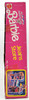 Barbie Jeans Store Boutique & Fashions 1990 Mattel #7225 NRFB
