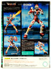 Bandai Tamashii Nations Ultraman Ultra-Act Gridman Action Figure